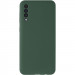 Фото Чохол Silicone Cover Lakshmi Full Camera (AAA) на Samsung Galaxy A50 (A505F) / A50s / A30s (Зелений / Cyprus Green) на vchehle.ua