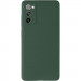 Фото Чохол Silicone Cover Lakshmi Full Camera (AAA) на Samsung Galaxy S20 FE (Зелений / Cyprus Green) на vchehle.ua