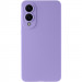Фото Чехол Silicone Cover Lakshmi Full Camera (AAA) для Samsung Galaxy S25 Edge (Сиреневый / Dasheen) на vchehle.ua