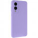 Заказать Чехол Silicone Cover Lakshmi Full Camera (AAA) для Samsung Galaxy S25 Edge (Сиреневый / Dasheen) на vchehle.ua