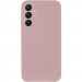 Фото Чехол Silicone Cover Lakshmi Full Camera (AAA) для Samsung Galaxy A37 5G (Розовый / Pink Sand) на vchehle.ua
