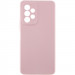 Чехол Silicone Cover Lakshmi Full Camera (AAA) для Samsung Galaxy A13 4G (Розовый / Pink Sand)