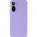 Фото Чохол Silicone Cover Lakshmi Full Camera (AAA) на Xiaomi Redmi A7 Pro 4G / Poco C81 (Бузковий / Dasheen) на vchehle.ua