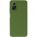 Фото Чехол Silicone Cover Ummi Lakshmi Full Camera (AA) для Xiaomi Redmi Note 12 Pro 4G (Зеленый / Dark green) на vchehle.ua