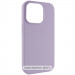 Чохол Silk (AA) NO LOGO with Magnetic Fit на Apple iPhone 17 Pro / 18 Pro (6.3") (Бузковий / Lilac)