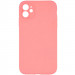 Чехол Silk Full Camera Protective (AA) NO LOGO для Apple iPhone 12 (6.1") (Коралловый / Pink Orange)