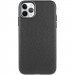 Фото Чехол Syndee with Magnetic Fit для Apple iPhone 12 Pro Max (6.7") (Black / Gray) на vchehle.ua