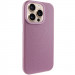 Чехол Syndee with Magnetic Fit для Apple iPhone 14 Pro Max (6.7") (Sunset Purple)