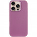 Фото Чехол Syndee with Magnetic Fit для Apple iPhone 14 Pro Max (6.7") (Sunset Purple) на vchehle.ua