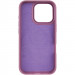 Фото Чехол Syndee with Magnetic Fit для Apple iPhone 14 Pro Max (6.7") (Sunset Purple) в магазине vchehle.ua