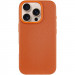 Фото Чехол Syndee with Magnetic Fit для Apple iPhone 15 Pro (6.1") (Golden Brown) в магазине vchehle.ua