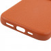 Заказать Чехол Syndee with Magnetic Fit для Apple iPhone 15 Pro (6.1") (Golden Brown) на vchehle.ua
