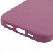 Купить Чехол Syndee with Magnetic Fit для Apple iPhone 17 (6.3") (Sunset Purple) на vchehle.ua