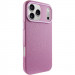 Чехол Syndee with Magnetic Fit для Apple iPhone 17 Pro (6.3") (Sunset Purple)