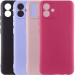 Чехол TPU GETMAN Liquid Silk Full Camera для Samsung Galaxy A08 / A07 4G