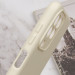 Заказать Чехол TPU GETMAN Liquid Silk Full Camera для Samsung Galaxy M33 5G (Песочный / Sand) на vchehle.ua