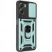Удароміцний чохол Ummi Camshield Serge Ring на Motorola Moto G06 / G06 Power (Зелений / Green)