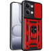 Ударопрочный чехол Ummi Camshield Serge Ring для Xiaomi Poco X8 Pro Max (Красный / Red)