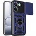 Ударопрочный чехол Ummi Camshield Serge Ring для Xiaomi Poco X8 Pro (Синий / Navy)