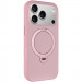 Чохол Ummi Colorful with Magnetic Fit HQ Ring на Apple iPhone 17 Pro Max / 18 Pro Max (6.9") (Pink)