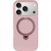 Фото Чохол Ummi Colorful with Magnetic Fit HQ Ring на Apple iPhone 17 Pro Max / 18 Pro Max (6.9") (Pink) на vchehle.ua