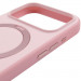 Замовити Чохол Ummi Colorful with Magnetic Fit HQ Ring на Apple iPhone 17 Pro Max / 18 Pro Max (6.9") (Pink) на vchehle.ua