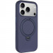 Чехол Ummi Colorful with Magnetic Fit HQ Ring для Apple iPhone 17 Pro / 18 Pro (6.3") (Dark Blue)