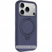 Чохол Ummi Colorful with Magnetic Fit HQ Ring на Apple iPhone 17 Pro Max / 18 Pro Max (6.9") (Dark Blue)