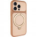 Чехол Ummi Full Camera with Magnetic Fit HQ Ring для Apple iPhone 16 Pro Max (6.9") (Brown Gold)