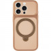 Фото Чехол Ummi Full Camera with Magnetic Fit HQ Ring для Apple iPhone 16 Pro Max (6.9") (Brown Gold) на vchehle.ua