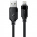 Дата кабель Acefast C16-02 USB to Lightning 2.4A (1.2m)