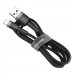 Фото Дата кабель Baseus Cafule USB to Lightning 1.5A (2m) (CALKLF-C) (Серый / Черный) на vchehle.ua