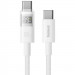 Дата кабель Baseus Display 2 Type-C to Type-C 100W (1m) (P10382702) (Moon White)