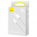 Купить Дата кабель Baseus Dynamic Series USB to Type-C 100W (2m) (CALD00070) (White) на vchehle.ua