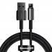 Дата кабель Baseus Tungsten Gold USB to Lightning Cable 2.4A (2m) (CALWJ-A0)