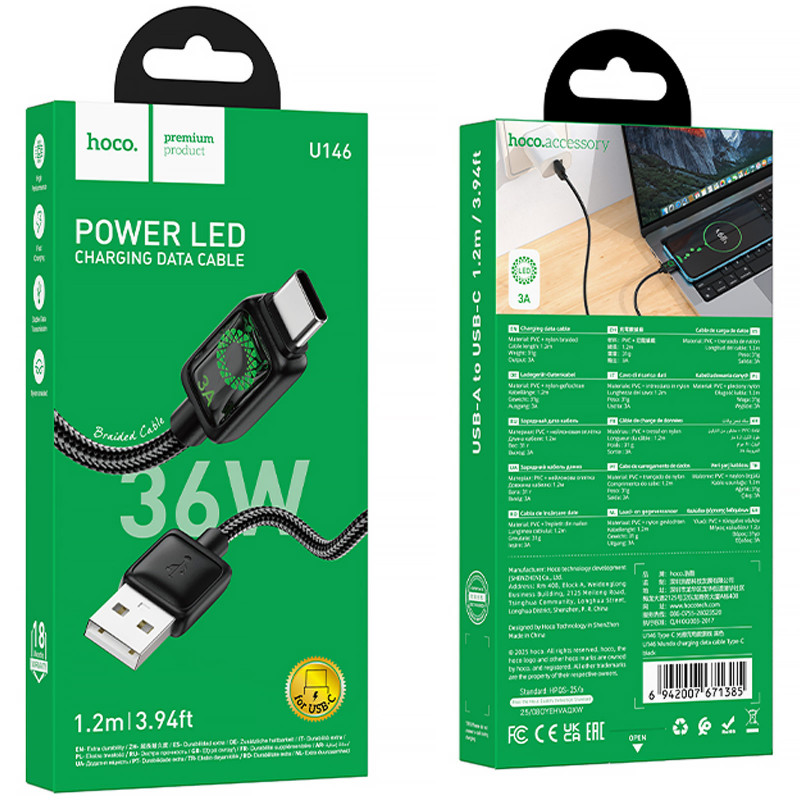 Фото Дата кабель Hoco U146 Mundo USB to Type-C 36W (1.2m) (Black) на vchehle.ua