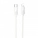 Дата кабель Hoco X114 Energy Type-C to Lightning 27W (1m) (White)