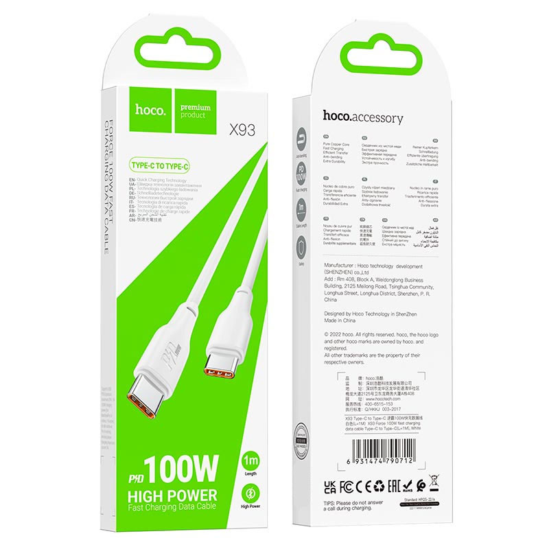 Заказать Дата кабель Hoco X93 Force Type-C to Type-C 100W (1m) (White) на vchehle.ua