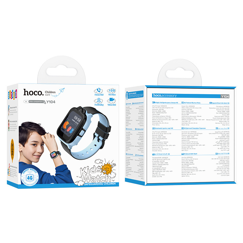 Купить Детские cмарт-часы Hoco Y104 4G with call function (Blue) на vchehle.ua