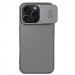 Карбоновая накладка Nillkin CamShield Pro для Apple iPhone 16 Pro (6.3") (Titanium Gray)