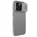 Фото Карбоновая накладка Nillkin CamShield Pro для Apple iPhone 16 Pro (6.3") (Titanium Gray) в магазине vchehle.ua