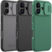 Карбоновая накладка Nillkin CamShield Pro для Apple iPhone 17 (6.3")