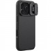 Карбонова накладка Nillkin CamShield Pro на Apple iPhone 17 Pro / 18 Pro (6.3") (Black)