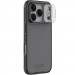 Карбоновая накладка Nillkin CamShield Pro для Apple iPhone 17 Pro / 18 Pro (6.3") (Transparent black)