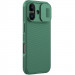 Карбоновая накладка Nillkin CamShield Pro для Apple iPhone 17 (6.3") (Deep Green)