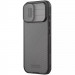 Фото Карбоновая накладка Nillkin CamShield Pro для Apple iPhone 17 (6.3") (Transparent black) на vchehle.ua
