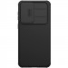 Фото Карбоновая накладка Nillkin CamShield Pro для Samsung Galaxy S26 FE (Black) на vchehle.ua