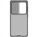 Купить Карбоновая накладка Nillkin CamShield Pro для Samsung Galaxy S26 FE (Transparent black) на vchehle.ua