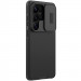 Карбоновая накладка Nillkin CamShield Pro для Samsung Galaxy S26 Ultra (Black)