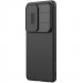 Фото Карбоновая накладка Nillkin CamShield Pro для Samsung Galaxy S26 Ultra (Black) на vchehle.ua